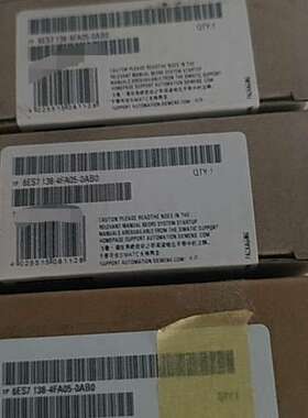 （议价)6ES7138-4FA05-0AB0，