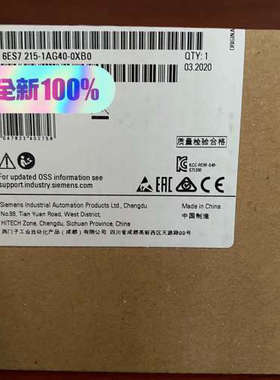 6ES7215-1AG40-0XB0，议价