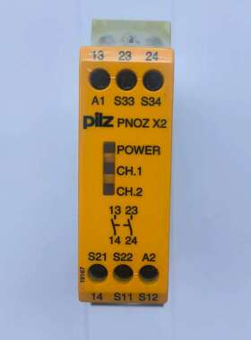 PILZ皮尔兹安全继电器PNOZ X2，774303，德（议价)