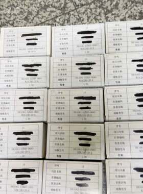 （议价)地铁用带灯按钮3SU1061-0JB20-0AA0-R