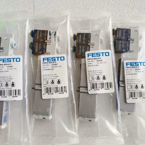 （议价)费斯托电磁阀  VMPA1-M1H-K-PI  533347