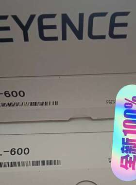 基恩士KEYENCEIL-600传感器，！内议价