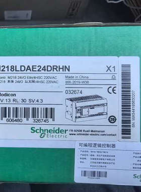 TM218LDAE24DRHN   图议价