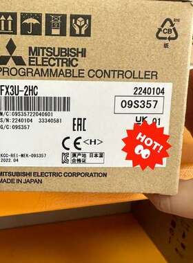 （议价)高速计数模块 FX3U-2HC