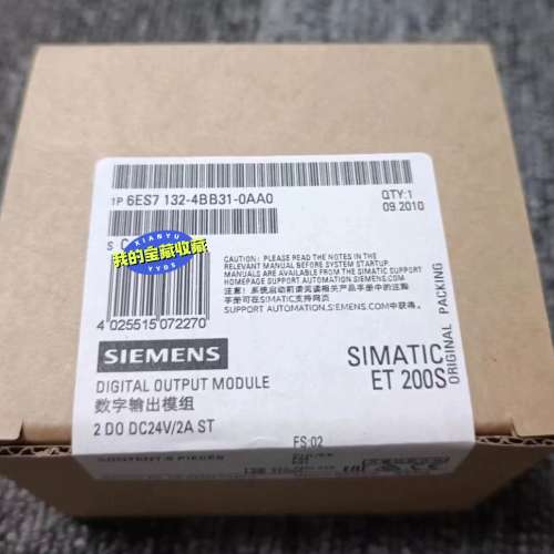 （议价)6ES7132-4BB31-0AA0 6ES7 132-4B
