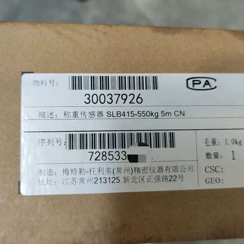 梅特勒托利多称重传感器 SLB415-550kg，5米长议价