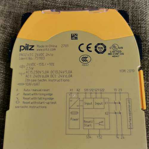（议价)PLIZ皮尔兹安全继电器PNOZ S3,751103,正
