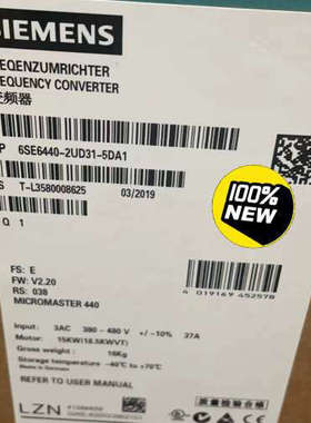 6SE6440-2UD31-5DA15DB1MM议价