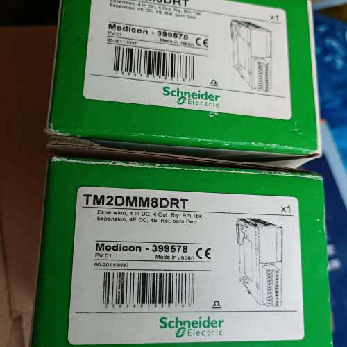 模块TM2DMM8DRT，商品，图议价