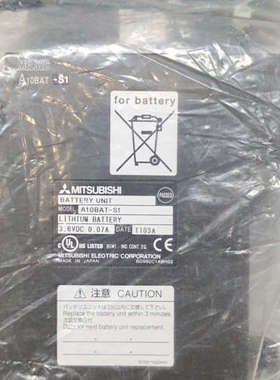 A10BAT-S1 电源模块  多台 议价