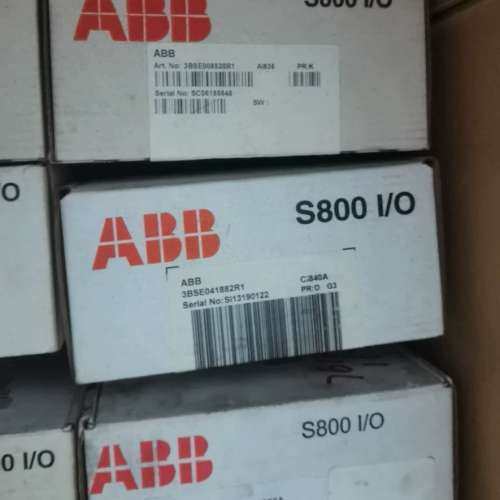 （议价)的 AC800F AⅠ835 3BSE008