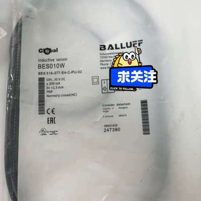 BALLUFF巴鲁夫BES010W，247380议价