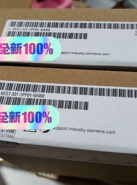 6ES7331-7PF01-0AB0,6AG1331-7PF议价