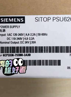 96EP3336-7SB00-3AX0 SITOP议价