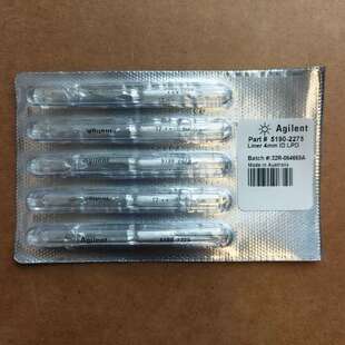 （议价)安捷伦衬管5190-2275，分流衬管等同于5183-4