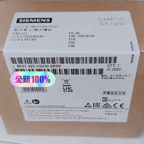 6ES7223-1QH32-0XB0  S7-1200议价