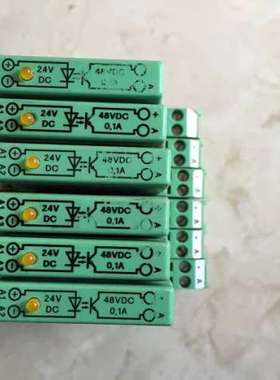 （议价)EMG 10-OE-24DC48DC100 294890