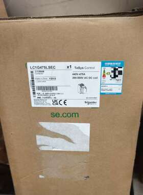 （议价)LC1G475LSEC接触器，，有的联