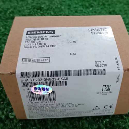 6ES7 232-0HB22-0XA8，SIMAT议价