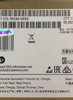 （议价)6ES7215-1BG40-0XB0