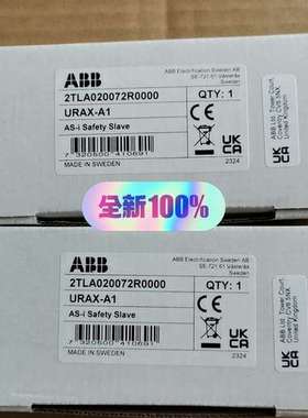 2TLA020072R0000 URAX-A1  AS-i议价