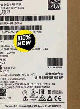 6SE6420-2AD22-2BA1MM420变频议价