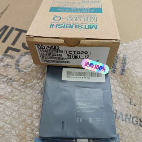 QD75M2 议价