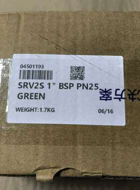 （议价)斯派莎克减压阀SRV2S