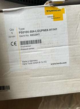 图尔克PS010V-505-LI2UPN8X-H1141议价