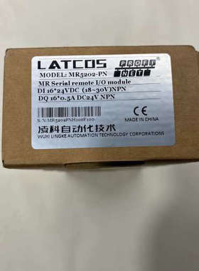 凌科面板式分布式模块MR5202-PN，图，议价议价