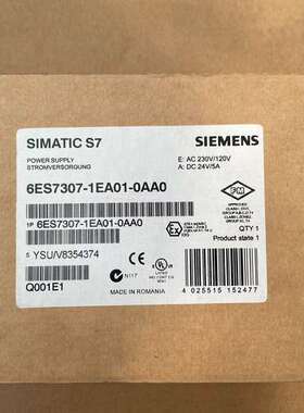 （议价)6ES7 307-1EA01-0AA0 PS