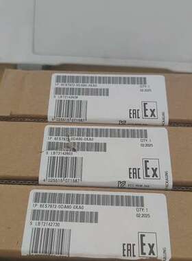 （议价)6ES7972-0DA60-0XA0500
