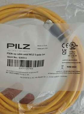（议价)630311皮尔兹pilz线缆