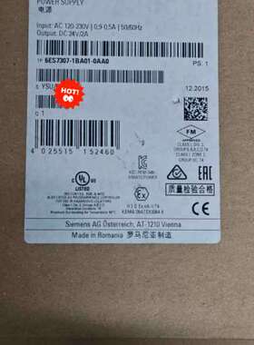 （议价)SIMATIC PS 307电源模块，6ES7