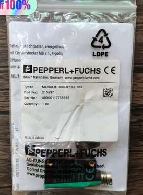 （议价) 倍加福 ML100-8-1000-RT95