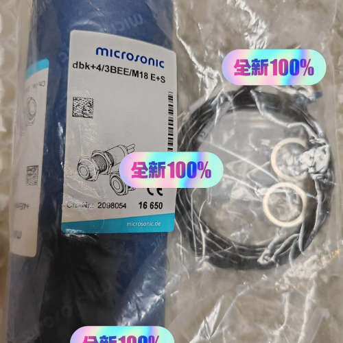 MICROS超声波传感器dbk+43BEEM议价