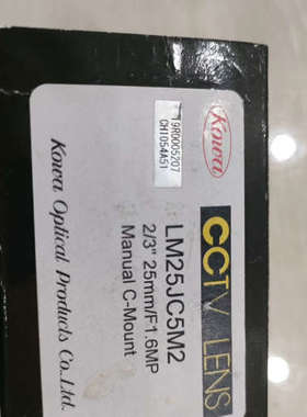 KOWA LM25JC5M2 500万像素 工业镜议价