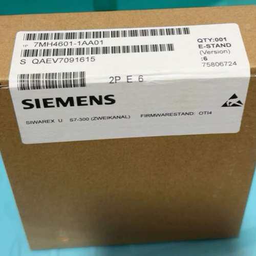 （议价)【SIWAREX U S7-300！】7M