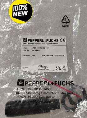 （议价)倍加福P+F传器 NRB8-18GM50-E2-C-