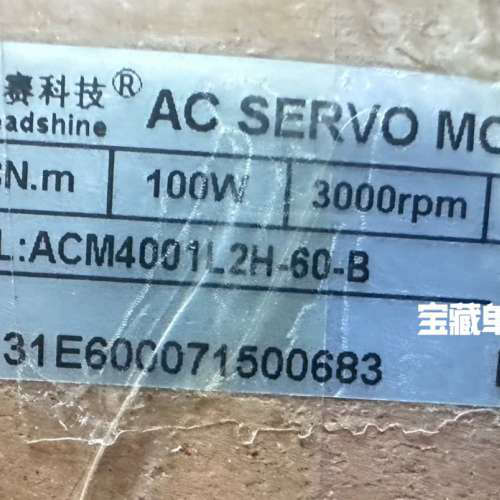 ACM4001L2H-60-B  议价
