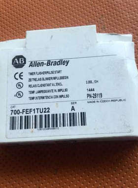 罗克韦尔AB时间继电器700-FEF1TU22  议价