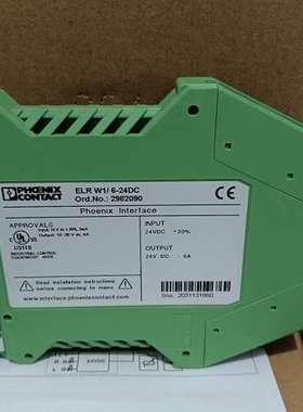 （议价)2982090菲尼克斯换向负载继电器ELR W16-24D