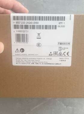 （议价)6ES7 215-1AG40-0XB0