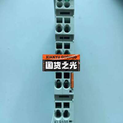 （议价)倍福beckhoff模块KL9100 120