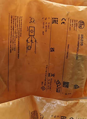 IFM 易福门IIS226 IIK3015BBPKGUS-议价