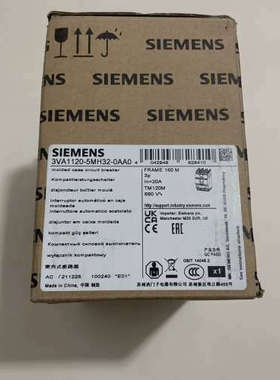 塑壳配电保护断路器，3VA1120-5MH32-0议价