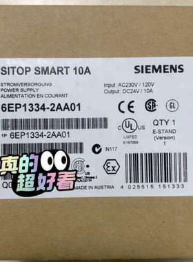 6EP1334-2AA01 SITOP SMART 10A西议价