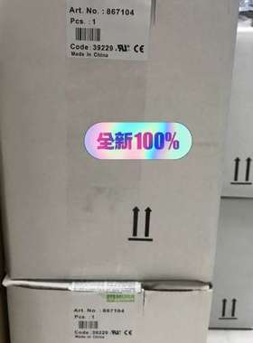 穆尔MURR 变压器867104议价