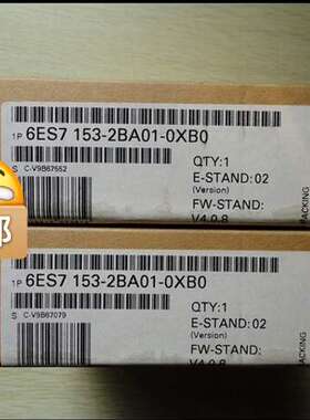 （议价)6ES7 153-2BA01-0XB0 ，，