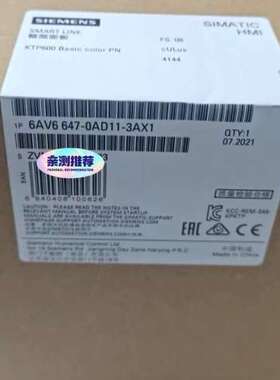 6AV6647-0AD11-3AX0  ，议价